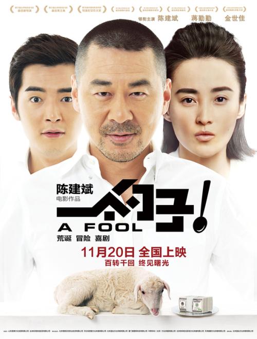法汉姆学院文凭毕业证哪里有卖